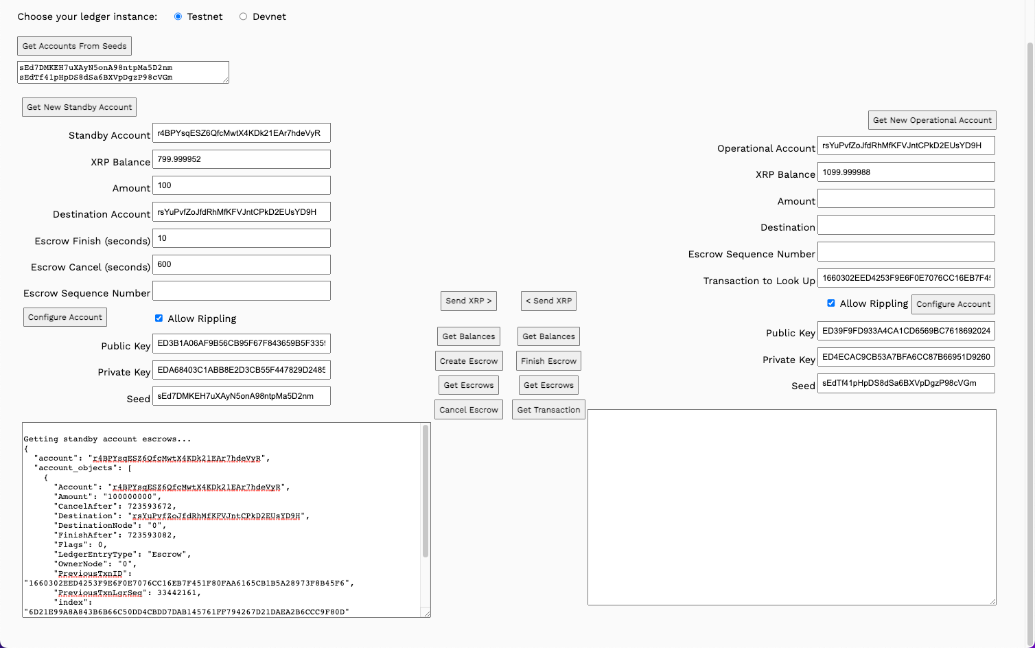 Transaction to Look Up field