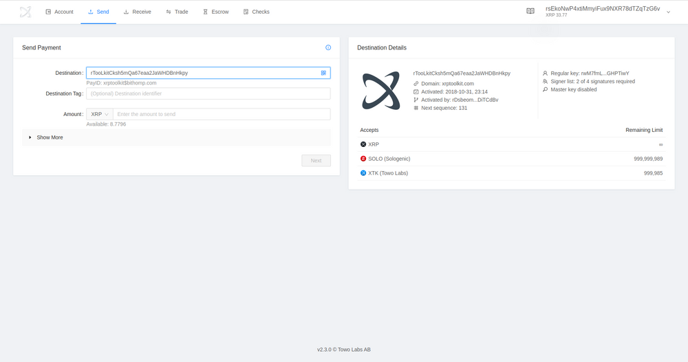 Screenshot: send tab
