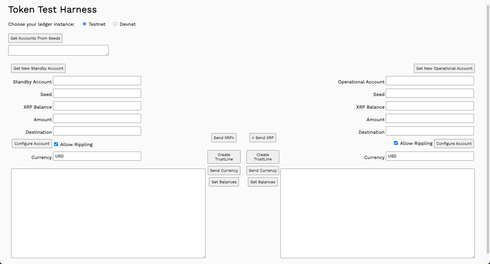 Test harness with currency transfer