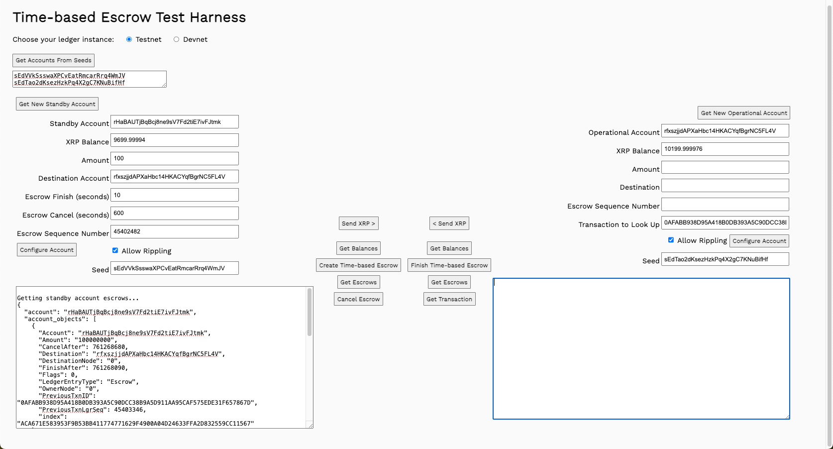 Transaction to Look Up field